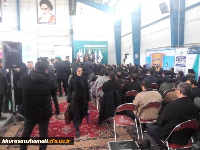 افتتاح غرفه دانشگاه فرهنگیان خراسان شمالی در نمایشگاه پژوهش، فناوری و فن بازار استان