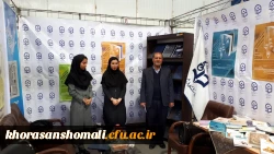 افتتاح غرفه دانشگاه فرهنگیان خراسان شمالی در نمایشگاه پژوهش، فناوری و فن بازار استان 7