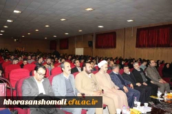 جشن 16 آذر پردیس های دانشگاه فرهنگیان خراسان شمالی برگزار شد.

خطبه عقد دو دانشجو معلم از پردیس امام محمد باقر(ع) و امام جعفرصادق(ع) در این مراسم جاری شد. 2