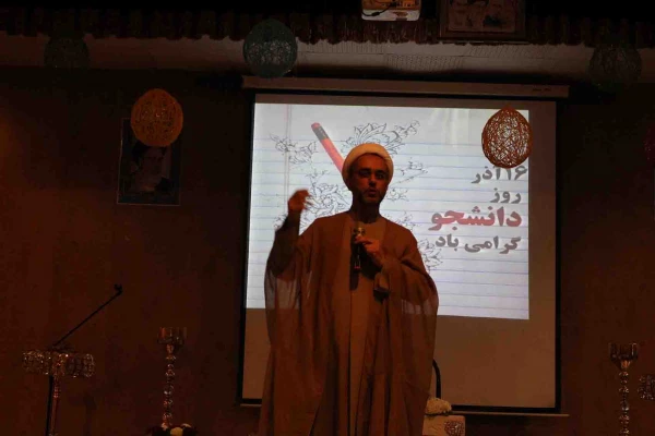 جشن 16 آذر پردیس های دانشگاه فرهنگیان خراسان شمالی برگزار شد.

خطبه عقد دو دانشجو معلم از پردیس امام محمد باقر(ع) و امام جعفرصادق(ع) در این مراسم جاری شد. 2