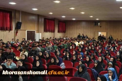 جشن 16 آذر پردیس های دانشگاه فرهنگیان خراسان شمالی برگزار شد.

خطبه عقد دو دانشجو معلم از پردیس امام محمد باقر(ع) و امام جعفرصادق(ع) در این مراسم جاری شد. 2