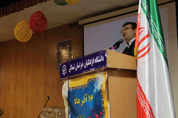 جشن 16 آذر پردیس های دانشگاه فرهنگیان خراسان شمالی برگزار شد.

خطبه عقد دو دانشجو معلم از پردیس امام محمد باقر(ع) و امام جعفرصادق(ع) در این مراسم جاری شد. 3