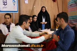 جشن 16 آذر پردیس های دانشگاه فرهنگیان خراسان شمالی برگزار شد.

خطبه عقد دو دانشجو معلم از پردیس امام محمد باقر(ع) و امام جعفرصادق(ع) در این مراسم جاری شد. 4