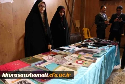 جشن 16 آذر پردیس های دانشگاه فرهنگیان خراسان شمالی برگزار شد.

خطبه عقد دو دانشجو معلم از پردیس امام محمد باقر(ع) و امام جعفرصادق(ع) در این مراسم جاری شد. 6