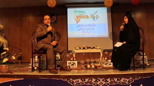 جشن 16 آذر پردیس های دانشگاه فرهنگیان خراسان شمالی برگزار شد.

خطبه عقد دو دانشجو معلم از پردیس امام محمد باقر(ع) و امام جعفرصادق(ع) در این مراسم جاری شد. 10