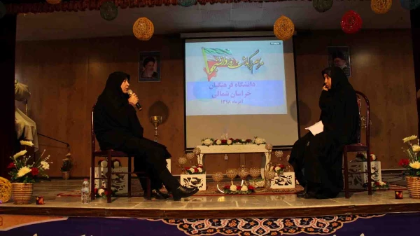 جشن 16 آذر پردیس های دانشگاه فرهنگیان خراسان شمالی برگزار شد.

خطبه عقد دو دانشجو معلم از پردیس امام محمد باقر(ع) و امام جعفرصادق(ع) در این مراسم جاری شد. 11