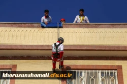 برگزاری مانور ترکیبی امداد و نجات در زلزله در محل دانشگاه فرهنگیان خراسان شمالی  6