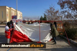 برگزاری مانور ترکیبی امداد و نجات در زلزله در محل دانشگاه فرهنگیان خراسان شمالی  11