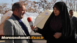 برگزاری مانور ترکیبی امداد و نجات در زلزله در محل دانشگاه فرهنگیان خراسان شمالی  14