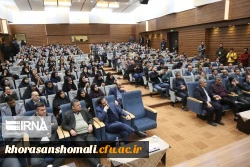 دکتر صفرزاده در گردهمایی مجریان کارورزی دانشگاه فرهنگیان خراسان شمالی در باب رسالت شغل معلمی بیان کردند:

گاهی نگاه اثر گذار معلم و گاهی اثرگذاری یک معلم می تواند مسیر تاریخ و مسیر یک ملت را عوض نماید. 2