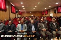 دکتر صفرزاده در گردهمایی مجریان کارورزی دانشگاه فرهنگیان خراسان شمالی در باب رسالت شغل معلمی بیان کردند:

گاهی نگاه اثر گذار معلم و گاهی اثرگذاری یک معلم می تواند مسیر تاریخ و مسیر یک ملت را عوض نماید. 2