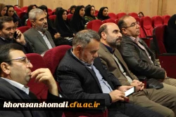 دکتر صفرزاده در گردهمایی مجریان کارورزی دانشگاه فرهنگیان خراسان شمالی در باب رسالت شغل معلمی بیان کردند:

گاهی نگاه اثر گذار معلم و گاهی اثرگذاری یک معلم می تواند مسیر تاریخ و مسیر یک ملت را عوض نماید. 2