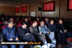 دکتر صفرزاده در گردهمایی مجریان کارورزی دانشگاه فرهنگیان خراسان شمالی در باب رسالت شغل معلمی بیان کردند:

گاهی نگاه اثر گذار معلم و گاهی اثرگذاری یک معلم می تواند مسیر تاریخ و مسیر یک ملت را عوض نماید. 5