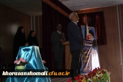 دکتر صفرزاده در گردهمایی مجریان کارورزی دانشگاه فرهنگیان خراسان شمالی در باب رسالت شغل معلمی بیان کردند:

گاهی نگاه اثر گذار معلم و گاهی اثرگذاری یک معلم می تواند مسیر تاریخ و مسیر یک ملت را عوض نماید. 7