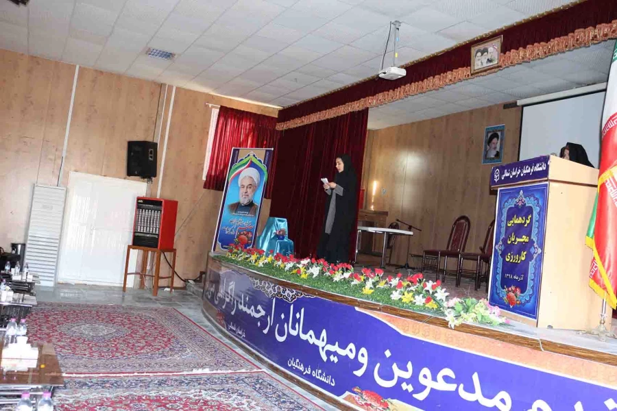 دکتر صفرزاده در گردهمایی مجریان کارورزی دانشگاه فرهنگیان خراسان شمالی در باب رسالت شغل معلمی بیان کردند:

گاهی نگاه اثر گذار معلم و گاهی اثرگذاری یک معلم می تواند مسیر تاریخ و مسیر یک ملت را عوض نماید. 8