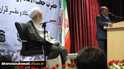 رییس ستاد اقامه نماز در دیدار با دانشجویان دانشگاه فرهنگیان خراسان شمالی گفت:

 معلمان باید هنر خنداندن داشته باشند.
