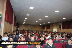 رییس ستاد اقامه نماز در دیدار با دانشجویان دانشگاه فرهنگیان خراسان شمالی گفت:

 معلمان باید هنر خنداندن داشته باشند.
 2