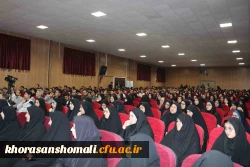 رییس ستاد اقامه نماز در دیدار با دانشجویان دانشگاه فرهنگیان خراسان شمالی گفت:

 معلمان باید هنر خنداندن داشته باشند.
 2