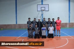 به مناسبت هفته وحدت بین دانشگاه و حوزه انجام شد.
مسابقه فوتسال بین تیم دانشگاه فرهنگیان و حوزه علمیه امام خمینی بجنورد برگزار شد 2