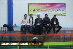 به مناسبت هفته وحدت بین دانشگاه و حوزه انجام شد.
مسابقه فوتسال بین تیم دانشگاه فرهنگیان و حوزه علمیه امام خمینی بجنورد برگزار شد 3