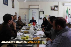 نشست ماهانه شورای مدیریت، نظارت و ارزیابی و توسعه منابع پردیس های دانشگاه فرهنگیان خراسان شمالی 2