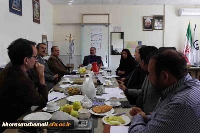 نشست ماهانه شورا مدیریت، نظارت و ارزیابی و توسعه منابع پردیس های دانشگاه فرهنگیان خراسان شمالی 
