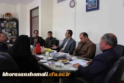 نشست ماهانه شورای مدیریت، نظارت و ارزیابی و توسعه منابع پردیس های دانشگاه فرهنگیان خراسان شمالی 3