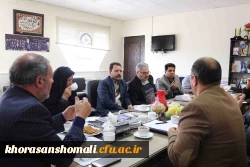 نشست ماهانه شورای مدیریت، نظارت و ارزیابی و توسعه منابع پردیس های دانشگاه فرهنگیان خراسان شمالی 4