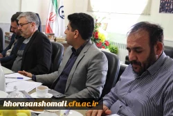 نشست ماهانه شورای مدیریت، نظارت و ارزیابی و توسعه منابع پردیس های دانشگاه فرهنگیان خراسان شمالی 6