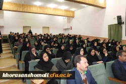 دکتر صفرزاده در مراسم هفته پژوهش پردیس های دانشگاه فرهنگیان خراسان شمالی بیان نمود:

پژوهش کلید همه قفل هاست. 6