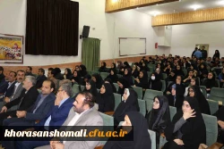 دکتر صفرزاده در مراسم هفته پژوهش پردیس های دانشگاه فرهنگیان خراسان شمالی بیان نمود:

پژوهش کلید همه قفل هاست. 7