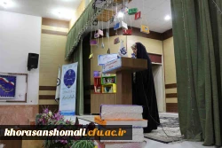 دکتر صفرزاده در مراسم هفته پژوهش پردیس های دانشگاه فرهنگیان خراسان شمالی بیان نمود:

پژوهش کلید همه قفل هاست. 8