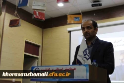 دکتر صفرزاده در مراسم هفته پژوهش پردیس های دانشگاه فرهنگیان خراسان شمالی بیان نمود:

پژوهش کلید همه قفل هاست. 9