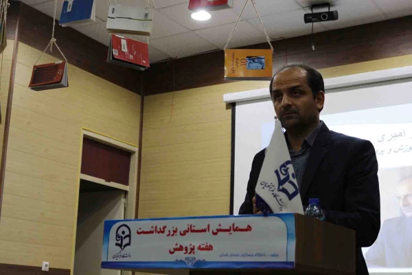 دکتر صفرزاده در مراسم هفته پژوهش پردیس های دانشگاه فرهنگیان خراسان شمالی بیان نمود:

پژوهش کلید همه قفل هاست. 9