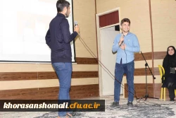 دکتر صفرزاده در مراسم هفته پژوهش پردیس های دانشگاه فرهنگیان خراسان شمالی بیان نمود:

پژوهش کلید همه قفل هاست. 11