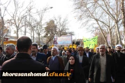 حضور کارکنان و دانشجویان دانشگاه فرهنگیان خراسان شمالی در مراسم بزرگداشت 9 دی 3