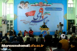 حضور کارکنان و دانشجویان دانشگاه فرهنگیان خراسان شمالی در مراسم بزرگداشت 9 دی 7