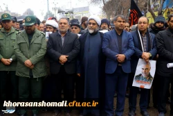 جهانیان بدانند

یاد و نام شهداء همیشه ماندگار و راهشان ادامه دارد. 2