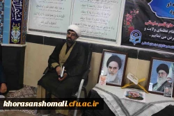 جهانیان بدانند

یاد و نام شهداء همیشه ماندگار و راهشان ادامه دارد. 2