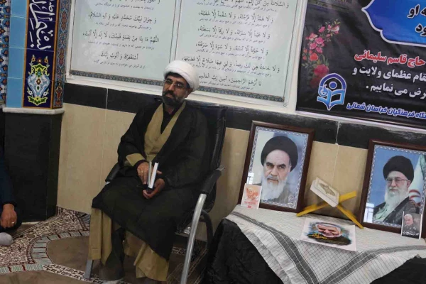 جهانیان بدانند

یاد و نام شهداء همیشه ماندگار و راهشان ادامه دارد. 2