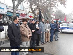 جهانیان بدانند

یاد و نام شهداء همیشه ماندگار و راهشان ادامه دارد. 4