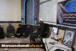 جهانیان بدانند

یاد و نام شهداء همیشه ماندگار و راهشان ادامه دارد. 5