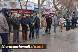 جهانیان بدانند

یاد و نام شهداء همیشه ماندگار و راهشان ادامه دارد. 2