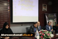 روابط عمومی آیینه تمام نمای یک سازمان است 5