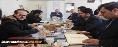 سرپرست دانشگاه فرهنگیان خراسان شمالی در کارگروه مصاحبه استخدامی ماده 28 عنوان کرد:

شیوه درست گزینش گری مطالبه جدی دانشگاه فرهنگیان و آموزش و پرورش است