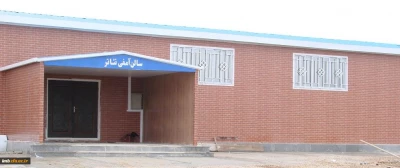 پردیس برادران