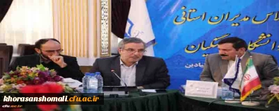 معاون فنی و حسابرسی امور عمومی و اجتماعی دیوان محاسبات کشور:

ضرورت کنترل درون سازمانی نسبت به مسئولیت ها و فعالیت های مالی

