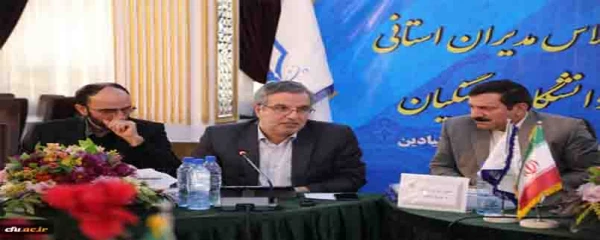 ضرورت کنترل درون سازمانی نسبت به مسئولیت ها و فعالیت های مالی

 2