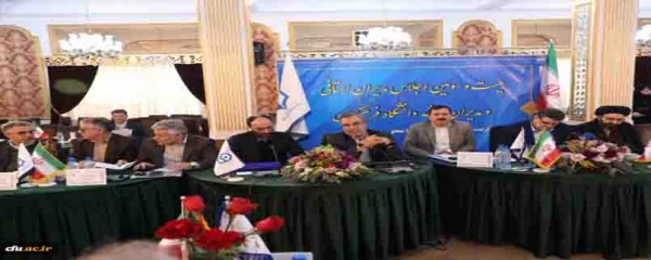 ضرورت کنترل درون سازمانی نسبت به مسئولیت ها و فعالیت های مالی

 2