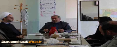 سرپرست مدیریت امور پردیس های خراسان شمالی در نشست شورای مدیریت، نظارت و ارزیابی و توسعه منابع استانی:

گزارش و اهم مسائل مختلف را در همه حوزه های دانشگاه از اجلاس کشوری مدیران استانی را برای شورا تشریح و پیگیری مدیران را در تمامی عرصه ها خواستار شد